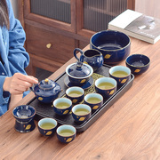 茶具套装轻奢家用 办公室会客高档盖碗茶杯 礼盒装陶瓷小套泡茶壶