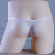 内裤男士丁字冰丝透气夏性感透明细带无痕小三角半包臀一片式低腰