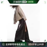 香港直邮潮奢topshop女士，vinyl双开衩巧克力色中长半身裙