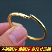 手工不锈钢钥匙环圈黄铜钥匙环开口环铜钥匙扣挂件男创意