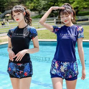 女生泳衣两件套装女保守分体游泳衣2023高级感显瘦遮肚子泳装