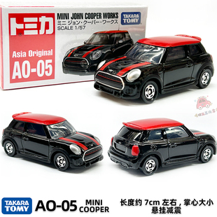 tomy多美卡合金车，模型亚洲限定版，ao-05宝马minicooper奔驰奥迪