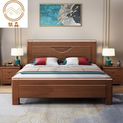 中式胡桃木实木床 现代简约单人床 主卧室1.8m储物双人床工厂