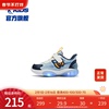 一跃龙门商场同款中国乔丹发光鞋男宝宝学步鞋24新年婴小童运动鞋