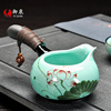 御泉青瓷侧把公道杯，手绘荷花陶瓷分茶器，功夫茶茶具配件倒茶杯