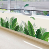 绿叶踢脚线贴纸3d立体墙，贴画小清新植物客厅背景墙壁装饰墙纸自粘