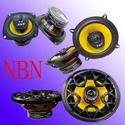 NBN4寸5寸同轴低音喇叭汽车车载音响炮声6.5寸车门喇叭改装