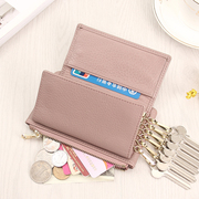 真皮零钱包女式韩国网红钥匙包多功能拉链钥匙卡包钱包一体二合一