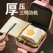 三明治早餐机家用小型多功能烤面包机，三文治机轻食吐司机懒人神器