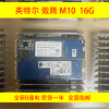 Intel/英特尔 傲腾16G M.2 PCIE NVM笔记本台式机加速内存SSD