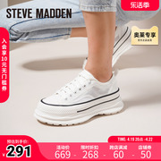 Stevemadden思美登2023秋季溶解鞋厚底女士休闲帆布鞋EDALINE