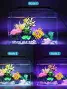 水草灯高亮度超薄鱼缸灯 爆藻鱼缸水族箱增艳灯造景支架灯全光谱