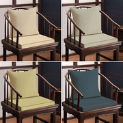 新中式海绵座垫禅极简简约实木圈椅垫餐椅红木椅沙发坐垫茶椅纯色