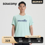 Saucony索康尼夏季男子运动短袖T恤跑步休闲健身舒适冷感横条透气