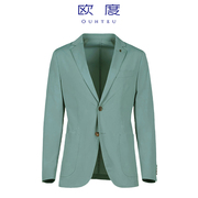 OUHTEU/欧度男士单西西服绿色商务合体版型春季