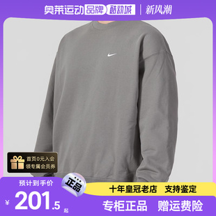 nike耐克灰色卫衣，男秋季休闲运动服，打底衫套头衫dx0812-029