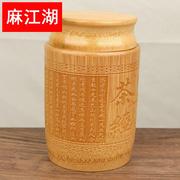 茶叶罐竹筒罐竹茶叶筒，竹制密封罐竹雕存茶罐，竹制品竹工艺礼