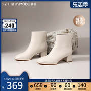 星期六粗跟瘦瘦靴秋冬短筒时装靴高跟皮靴法式短靴女靴MD24116D03