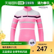 韩国直邮imperial高尔夫服装女士，条纹半拉链t恤粉红色