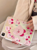 粉色可爱卡通适用苹果ipad，保护套2021平板，外壳11英寸air4创意10.5