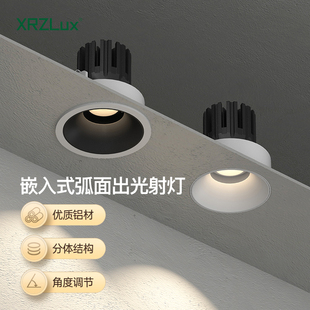 xrzlux仙人掌先生摩洛克，常规款嵌入式无边框，设计师创意可调节射灯