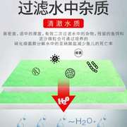 鱼缸鱼池过滤棉生化棉水族箱净化水质过滤材料耐洗加厚加密过滤棉