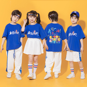 六一儿童啦啦队演出服中小学生运动会开幕服装幼儿园团体班服夏季