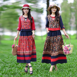 春夏民族风唐装棉麻套装女中国风复古修身七分袖上衣半身裙两件套