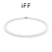 IFF珠宝优雅系列天然淡水珍珠项链颈链礼物 高档礼盒