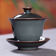 龙泉青瓷三才盖碗茶杯大号铁胎冰裂手工陶瓷泡茶功夫茶具单个家用
