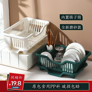 沥水碗架沥水架放碗架筷子碗餐具置物架晾滴水碗架厨房收纳篮