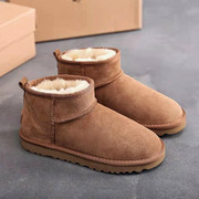 羊皮毛一体雪地靴男低帮冬季加厚保暖纯羊毛大码棉鞋一脚蹬面包鞋