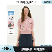 TeenieWeenie小熊2024春装手工钩花针织短袖Polo衫绞花毛衣女