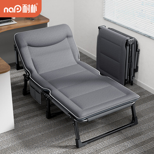 折叠床单人床办公室午休神器，家用行军床简易午睡多功能折叠椅躺椅