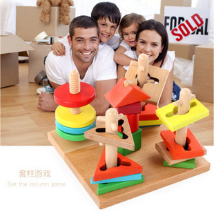 儿童木制拆装五套柱多彩智慧盘几何形状益智积木玩具