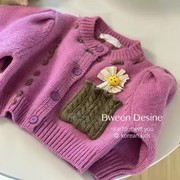女童毛衣2024秋冬装宝宝，韩版甜美洋气针织衫，女孩百搭开衫外套