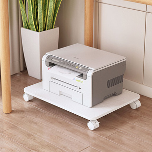 桌下打印机置物架可移动主机托架盆栽花架办公桌工位收纳架子支架