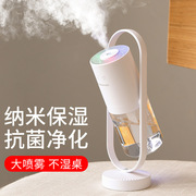 加湿器家用静音小型空气usb迷你喷雾器车载宿舍大雾量脸部补水仪