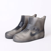 雨鞋套水鞋男女儿童防雨防滑加厚雨鞋防水雨天中筒灰色40/41