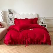 婚庆床上用品红色床裙四件套亲肤棉被套床罩公主风结婚陪嫁喜
