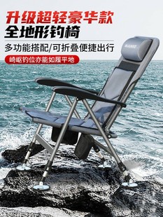 钓椅可躺式多功能折叠凳超轻便携筏钓台钓座椅全地形欧式钓鱼椅子