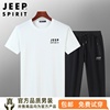 JEEP吉普短裤男春夏季白色短袖运动裤两件套大码休闲男装圆领衬衫