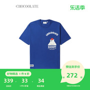 CHOCOOLATE男装短袖T恤2023夏季个性趣味logo印花1351XSK