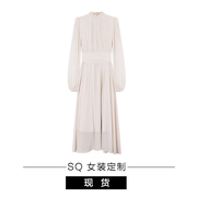 sq白色高领连衣裙秋冬女春仙女，温柔风法式高级感设计感小众裙子