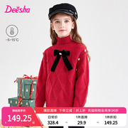笛莎Deesha女童红色蝙蝠袖高领毛衣冬季中童女孩蝴蝶结针织衫