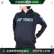 日潮跑腿YONEX尤尼克斯 男款女款棒球服运动卫衣 黑色蓝色 SS A-1