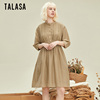 TALASA商场同款丝绵立领衬衫连衣裙2024春夏设计蕾丝收腰长裙