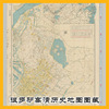 1937年最新南京地图-10131 x 14427 高清历史老地图