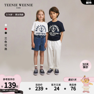 TeenieWeenie Kids小熊童装24年夏男女童宽松落肩百搭短袖T恤