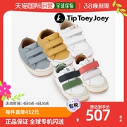 韩国直邮TIP TOEY JOEY 婴儿 幼儿 步行鞋子 New Bossi 集锦